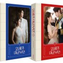 21세기 - 고양시 일산서구 경의로 948 | 21세기
