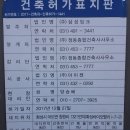 (주)삼성잉크