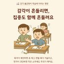 한글교실 계속반 네이버블로그