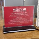 미소가 입구 근처 이미지