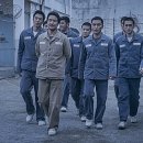 한나케미칼 이미지