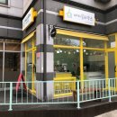 마카롱하우스 이미지