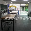 예인 어플라이언스 이미지