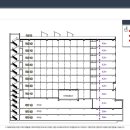 상가나라공인중개사사무소 이미지