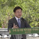 볕터건축사사무소