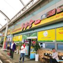 보성녹돈판매점 이미지