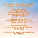 부천로208번길 이미지