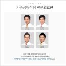 인더라인