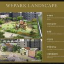 공안경로당 이미지