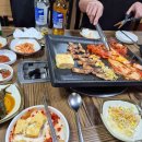 빛고을PC 이미지