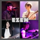 이젠(EZEN) 이미지