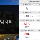 뉴양지공인중개사사무소 이미지