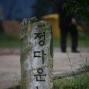 정다운 한우 이미지