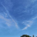 여수미평공원에서 바라본 구름4 이미지