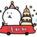 청초수물회앤섭국 이미지