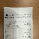 세븐일레븐전주한옥마을본점 | 전주한옥마을 로컬 맛집 인정! 50년 물갈비 국물 ‘찐’이었던 남노갈비 본점 후기