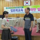 익산부천중학교 이미지