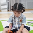🌈 현장학습-성동 아이사랑 복합문화센터🌈 이미지