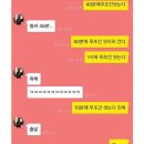 충인교회 | 이빨사이낀채숭이