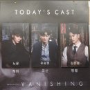 11650-17-22-12 | [뮤지컬] 미드나잇 후기 (1층 G열 22번, 조훈 신수빈 김서연 선주연 장주희 김민성 최규식 김동빈)