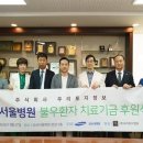 주식회사 우리정보 이미지