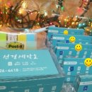 선경세탁소 이미지