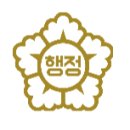 행정사 김성민사무소 이미지