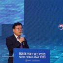에임스파트너스