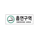 초록당구장 - 강남구 역삼로 420 | 초록당구장