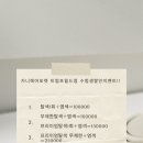 지니헤어 이미지