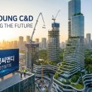 신영기업 이미지