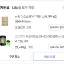 드로잉&오일 파스텔 배우기 이미지