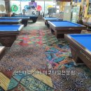 허슬러 당구장 이미지