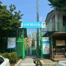 수내시립테니스장 이미지