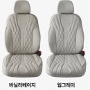 두꺼비모터스 이미지