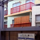 ㈜뉴부자관광 | 중 *요코하마를 가다!! (시부야 감성 앤틱 카페 후기, 3월 말 도쿄 벚꽃 근황, 도쿄 근교 소도시...