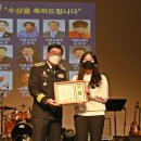 에스케이솔루션