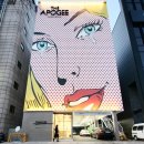 (주)골든하이 이미지