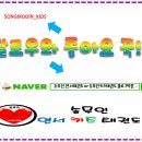 부산여대부속유치원 이미지