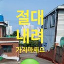 종고산길 이미지