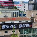 황금2노래연습장 이미지