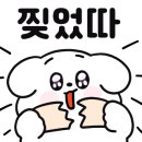 먹골6남매국밥 이미지