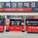 왜관읍사무소 이미지