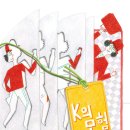 고래뱃속 이미지