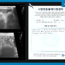 세은메디칼 이미지