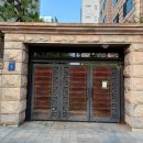 학동초교 이미지