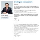 대주기업(주) 이미지