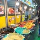 윤슬아수제쌀고로케