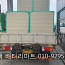 서평택주유소 이미지