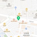 테라커피 구리토평점